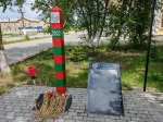 Без подписи