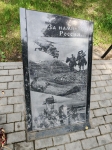 Без подписи