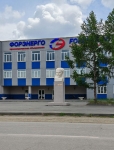 Шаг 2