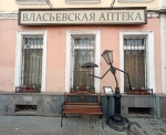 Без подписи