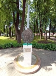 Без подписи