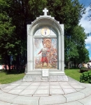 Без подписи