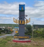 Без подписи