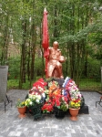 Без подписи
