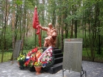 Без подписи
