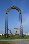 Без подписи