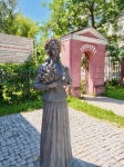 Без подписи