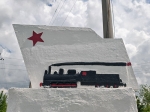 Без подписи
