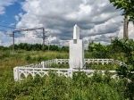 Без подписи