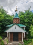 Без подписи