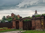 Без подписи
