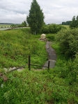 Без подписи