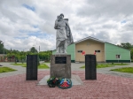 Без подписи