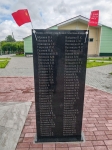 Без подписи