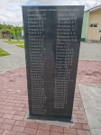 Без подписи