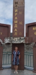 Без подписи