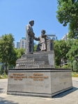 Без подписи