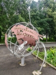 Шаг 2