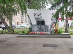 Шаг 5