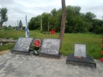 Без подписи