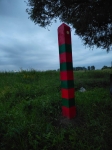 Без подписи