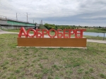 Без подписи