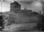 1920 год, Государственный завод резиновой промышленности № 2 ("Богатырь"), 1 шаг.