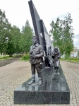 Без подписи