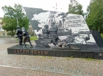 Без подписи