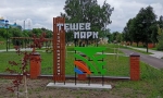Без подписи