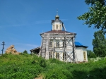 Без подписи