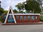 Без подписи