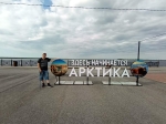 Без подписи