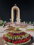 Без подписи
