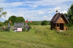 Без подписи
