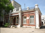 Без подписи