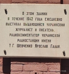 Без подписи