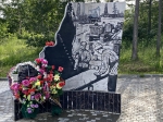 Без подписи