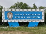Без подписи