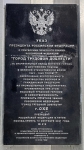 Без подписи