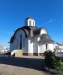 Без подписи