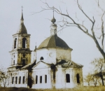 Без подписи
