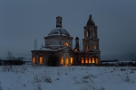 Без подписи