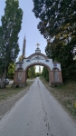 Вход в монастырь