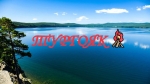 Без подписи