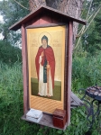 Без подписи