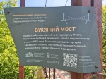 Без подписи