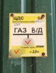 Без подписи