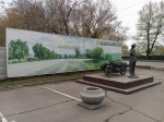 Без подписи