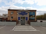Без подписи